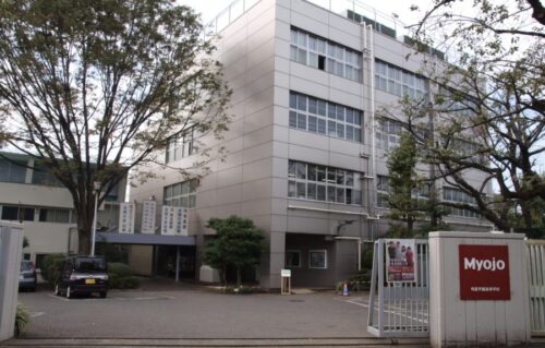 明星学園高校