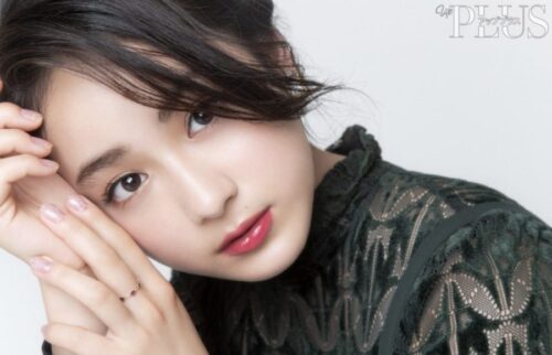 平祐奈