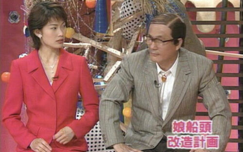 丸川珠代の夫や子供は 政治家で仮面夫婦の噂は 息子の学校は慶応 Trend News