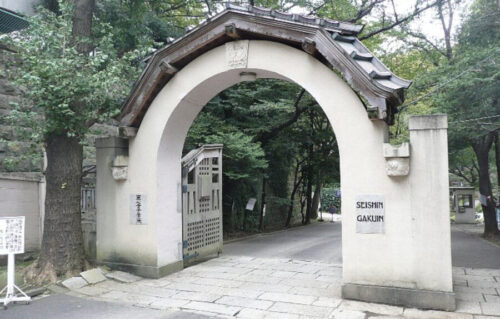忽滑谷こころ出身校