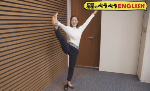 忽滑谷こころ