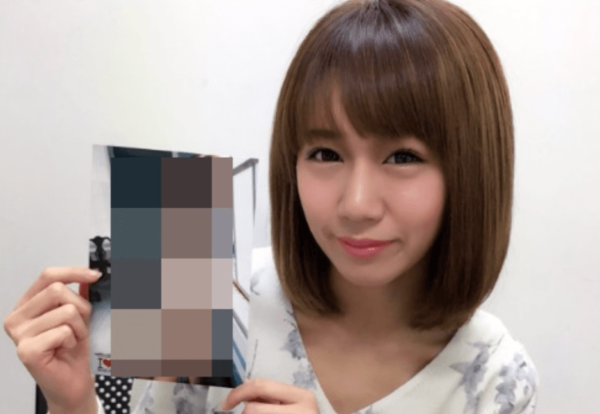 清田育宏フライデー3人の不倫相手は誰 Line画像と自撮りキス顔がキモい