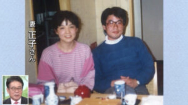 大越健介と嫁の正子の顔画像