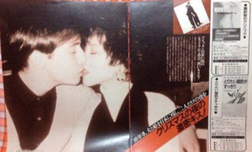 松田聖子の歴代夫と恋愛遍歴40年分時系列まとめ 外国人や不倫略奪