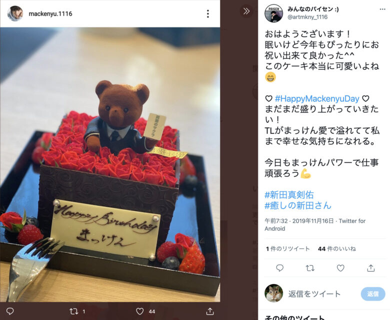 チョコレート