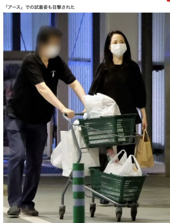 松田聖子と夫•河奈裕正の顔画像