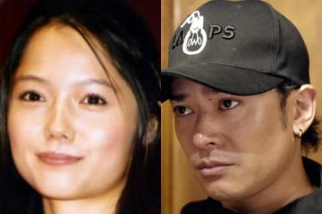 高岡蒼佑と宮崎あおいの画像
